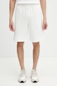 Lacoste σορτς επίσημα βαμβακερά Ανδρικά λευκό GH1903