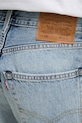 Дънков къс панталон Levi's 468 LOOSE син A8461.0039