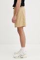 The North Face Class V Pathfinder szorty sportowe męskie NF0A8BHVLK51 beżowy SS26