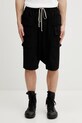 Rick Owens DRKSHDW Creatch Cargo Pods szorty cargo bawełniane męskie gładkie czarny DU01F4382.CR