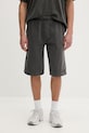Dickies къс панталон тип анцуг мъжки с памук сив DK0A885BBLK1