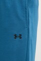 Σορτς Under Armour Rival μπλε 6009345