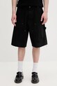 HUGO Blue шорти чоловічі бавовняні Giron262WS чорний 50561341