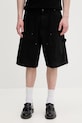 HUGO Blue шорти чоловічі бавовняні Giron262WS чорний 50561341