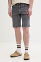 Karl Lagerfeld Jeans szorty męskie jeansowe szary B2M10050