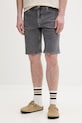 Karl Lagerfeld Jeans szorty męskie jeansowe szary B2M10050