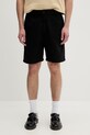 Karl Lagerfeld Jeans Σορτς Ανδρικά Βαμβακερά μαύρο B2M10129