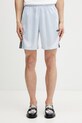 adidas Originals Шорти чоловічі блакитний KE2468