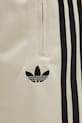 adidas Originals Firebird szorty męskie beżowy KE6837