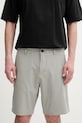 Oakley szorty męskie UTILITY szary FOA406124