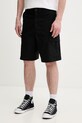 Oakley szorty cargo męskie bawełniane z elastanem czarny FOA407896