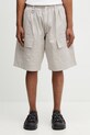 Y-3 M WL SHORTS szorty z bawełną męskie beżowy KS5118.
