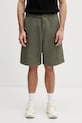 Carhartt WIP Kade Cargo Short шорты карго из хлопка для мужчин зелёный I036505.1106