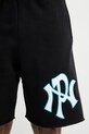 No Problemo Nyp Premium szorty dresowe męskie czarny NP3005805