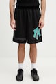 No Problemo Nyp Sport Mesh šortky pánske čierna NP3010805