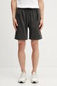 Gramicci G-Short szorty bawełniane męskie szary G101.OGT.