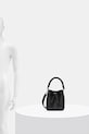 Δερμάτινη τσάντα BOSS Lenah SM Bucket 50557980