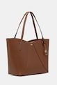 BOSS кожаная сумка NUMAH New Tote 50557985 коричневый SS26
