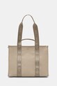 BOSS torebka Sandy Tote C mieści A4 beżowy 50558113