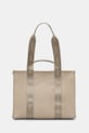 BOSS torebka Sandy Tote C mieści A4 beżowy 50558113