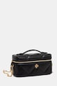 Tory Burch torebka skórzana Kira Diamond Quilt 178159.001 czarny SS26