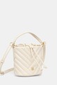 HUGO torebka Chris 2.0 QU_Drawstr 50557907 beżowy SS26