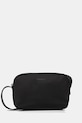 HUGO torebka Bel Crossbody nie mieści A4 czarny 50558177