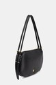 Сумочка HUGO Neeko P_Shoulder Bag 50558234 чёрный SS26