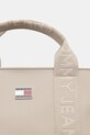 Tommy Jeans torebka beżowy AW0AW18063