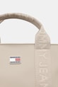 Tommy Jeans torebka beżowy AW0AW18063