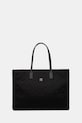Tommy Hilfiger torebka mieści A4 czarny AW0AW18163