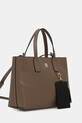 Tommy Hilfiger torebka AW0AW18233 beżowy SS26