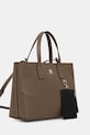 Tommy Hilfiger torebka AW0AW18233 beżowy SS26