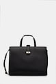 Сумочка Tommy Hilfiger не вміщує А4 чорний AW0AW18287