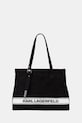Bombažna torba Karl Lagerfeld K/ESSENTIAL Potisk črna B1M46078