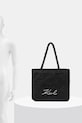 Karl Lagerfeld torebka K/SIGNATURE B1W46079
