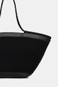 Dodatki Torbica Karl Lagerfeld K/HOTEL B1W46069 črna
