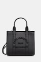 Karl Lagerfeld torebka K/RSG MN nie mieści A4 czarny B1W30042