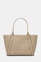 Karl Lagerfeld torebka K/VILLE mieści A4 beżowy B1W30066