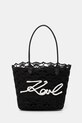 Karl Lagerfeld torebka K/SIGNATURE tekstylny czarny B1W46094