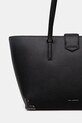 Karl Lagerfeld torebka K/TRUNK czarny B1W30120