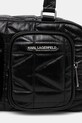 Karl Lagerfeld torebka skórzana K/KUILT czarny B1W30089