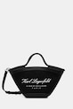 Karl Lagerfeld torebka K/HOTEL tekstylny czarny B1W46067