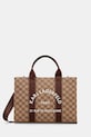 Чанта Karl Lagerfeld K/RSG текстилен кафяв B1W50021