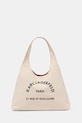 Karl Lagerfeld torebka bawełniana K/RSG nie mieści A4 beżowy B1W50015