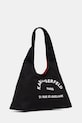 Pamučna torba Karl Lagerfeld K/RSG B1W50015 crna SS26