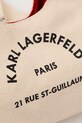 Karl Lagerfeld torebka K/RSG beżowy B1W50016