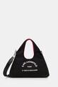 Karl Lagerfeld torebka K/RSG nie mieści A4 czarny B1W50016