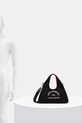 Karl Lagerfeld torebka K/RSG B1W50016