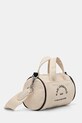 Karl Lagerfeld torebka K/RSG B1W50018 beżowy SS26